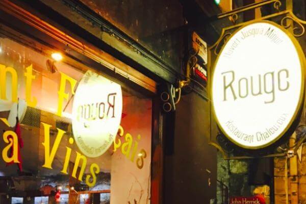 Interior shot of Rouge Galway